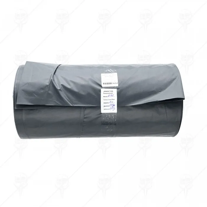 RECYCLED POLYETHYLENE FIM DARK RECYCLED POLYETHYLENE FIM DARK