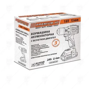 АКУМУЛАТОРНА БОРМАШИНА С БЕЗЧЕТКОВ МОТОР 18V PREMIUM HD