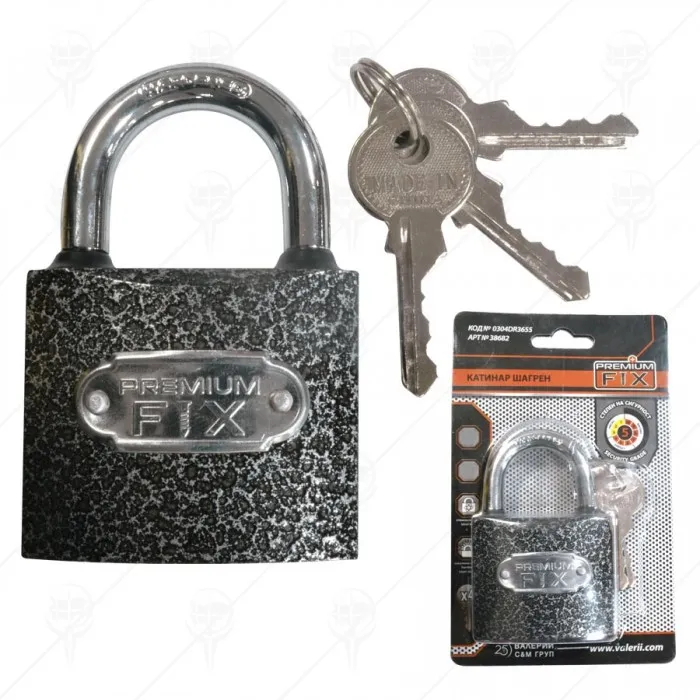 PADLOCK /BROWN/ PF PADLOCK /BROWN/ PF