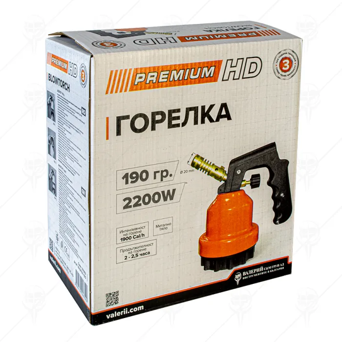 ГОРЕЛКА ТУРИСТИЧЕСКА PREMIUM 190ГР