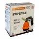 ГОРЕЛКА ТУРИСТИЧЕСКА PREMIUM 190ГР