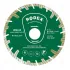 DIAMOND CUTTING DISC TURBO LONGER
SEGMENT RODEX