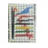 JIGSAW T-SHAPE 8PCS SET