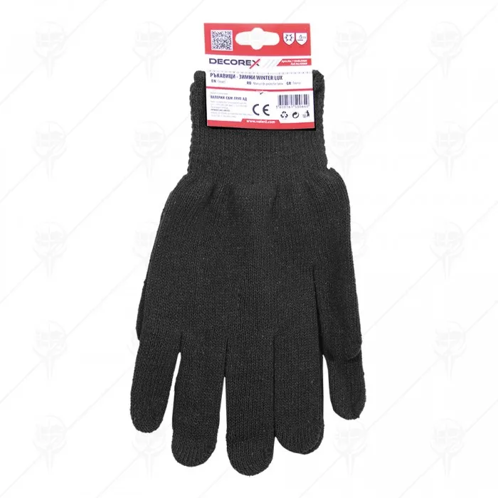 GLOVES WINTER KNITTING BUBBLES
BLACK WINTER LUX GLOVES WINTER KNITTING BUBBLES
BLACK WINTER LUX