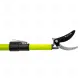 CUT TREE PRUNER PREMIUM