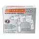 ЕЛЕКТРИЧЕСКА БОРМАШИНА PREMIUM HD 1050W
