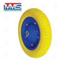 CAMERA ROATA 360MM PU