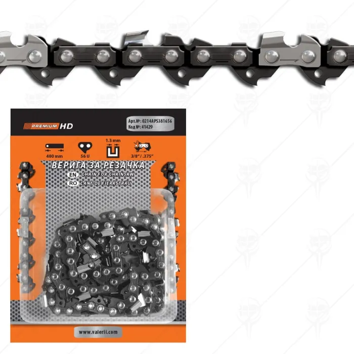 CHAIN FOR CHAINSAW 450MM .325" 72U
1.5ММ PREMIUM
