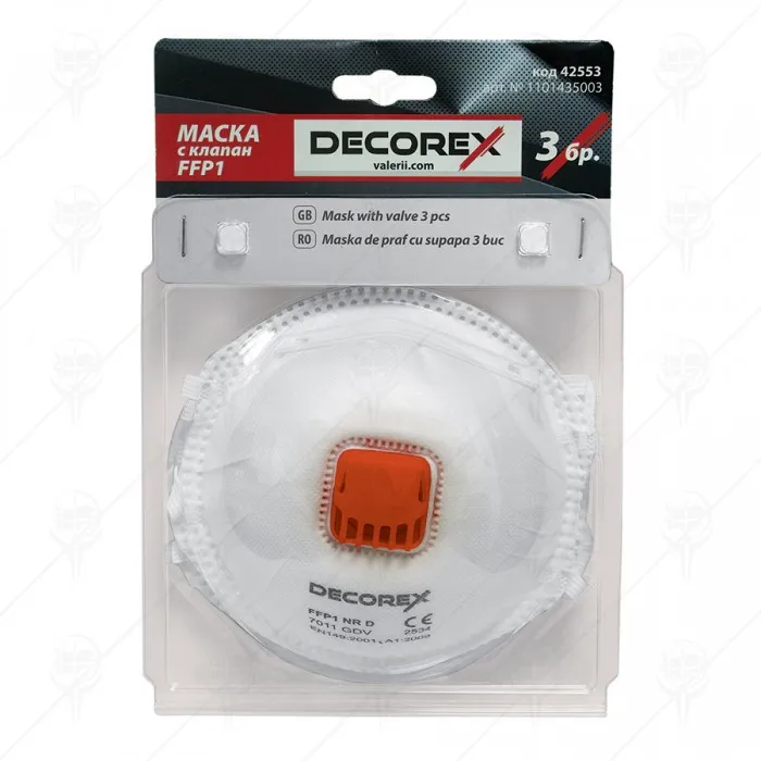 MASK WITH VALVE FFP1 3pcs. DECOREX MASK WITH VALVE FFP1 3pcs. DECOREX