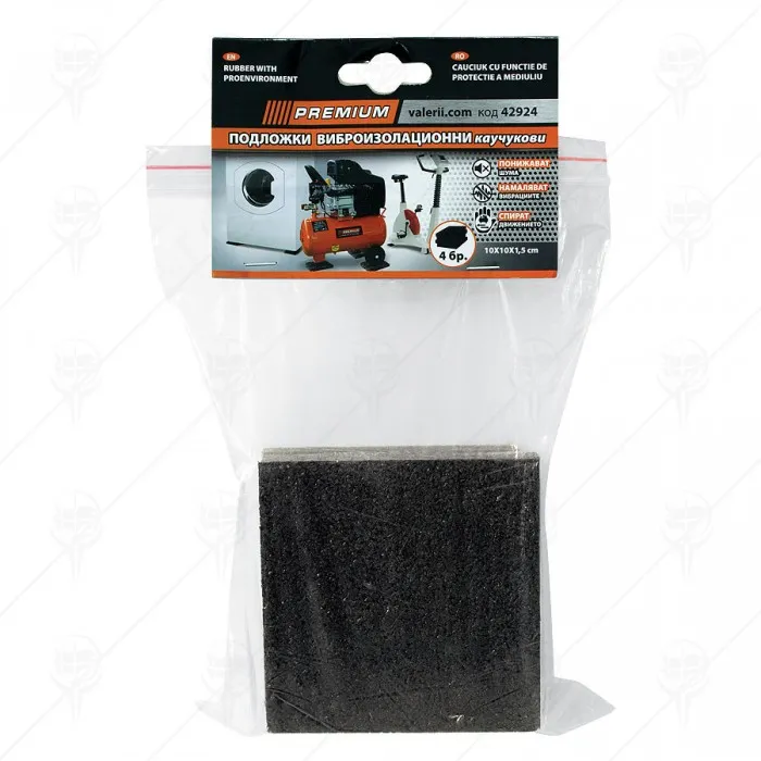 RUBBER WITH PROENVIRONMENT 4 pcs 10 cm x 10 cm x 1.5 cm PREMIUM RUBBER WITH PROENVIRONMENT 4 pcs 10 cm x 10 cm x 1.5 cm PREMIUM