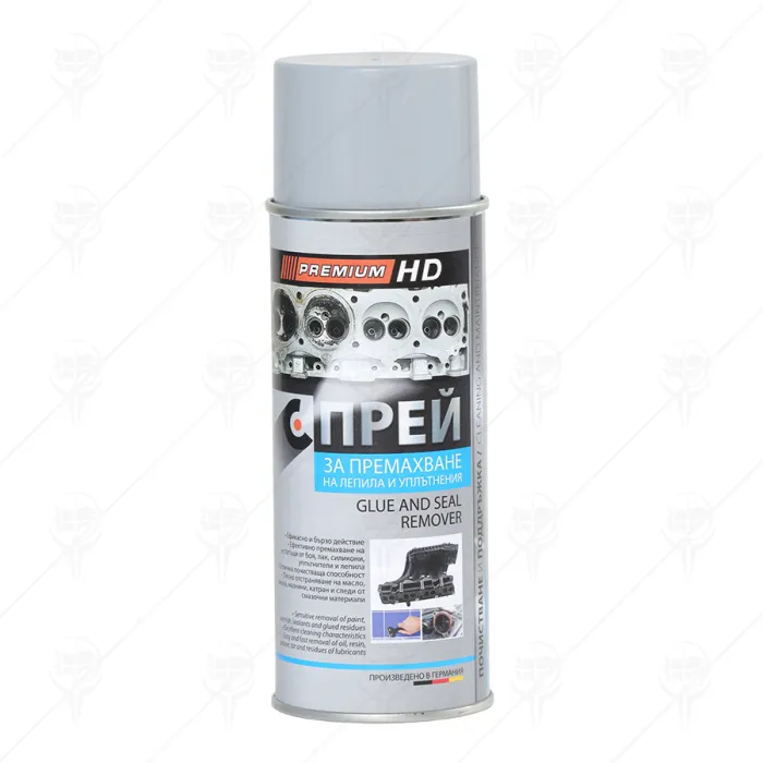 SPRAY INDEPARTARE ADEZIV SI ETICHETE 400 ml PREMIUM HD