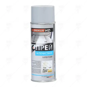 СПРЕЙ ПЯНА ЗА СУХО ПРАНЕ И ПОЧИСТВАНЕ 400 мл