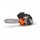 GASOLINE CHAIN SAW 25.4CC 300MM
R4 PREMIUM