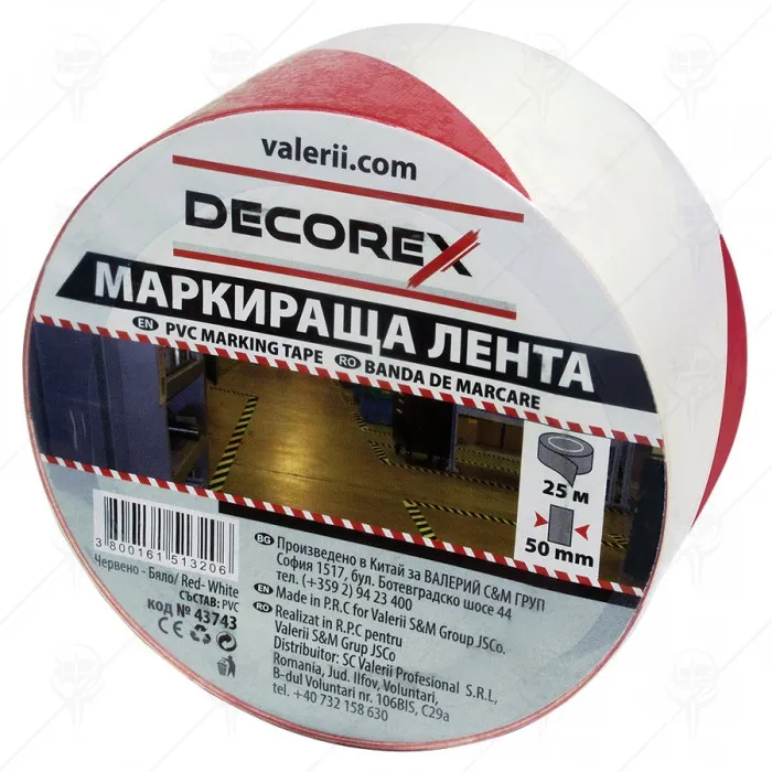 ЛЕНТА PVC ЗА ПОД 50М DECOREX ЛЕНТА PVC ЗА ПОД 50М DECOREX