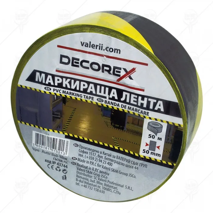ЛЕНТА PVC ЗА ПОД 50М DECOREX ЛЕНТА PVC ЗА ПОД 50М DECOREX