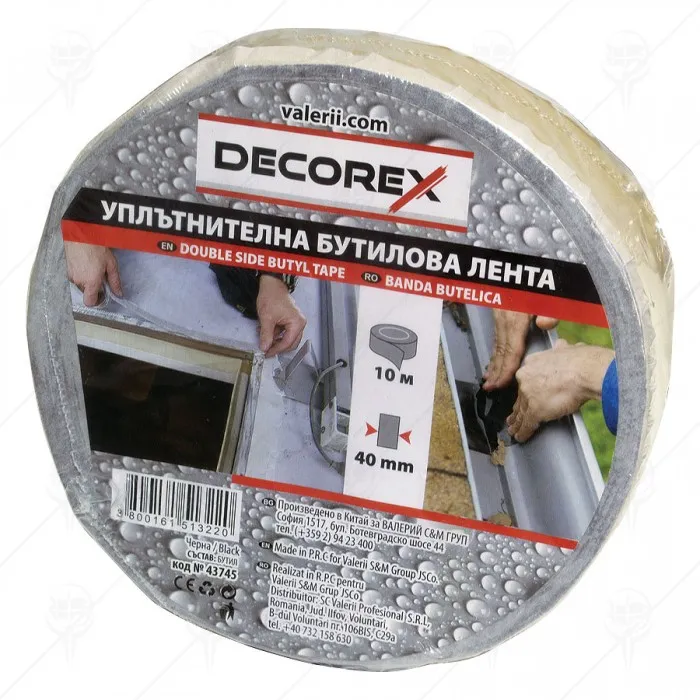 DOUBLE SIDE BUTYL TAPE BLACK 1 mm x 40 mm x 10 m DECOREX DOUBLE SIDE BUTYL TAPE BLACK 1 mm x 40 mm x 10 m DECOREX