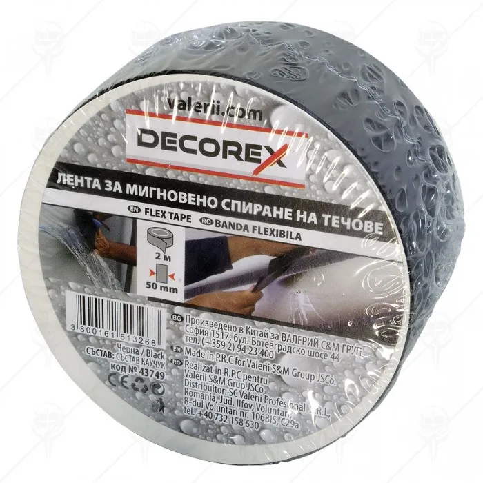 ЛЕНТА ЗА СПИРАНЕ НА ТЕЧОВЕ DECOREX ЛЕНТА ЗА СПИРАНЕ НА ТЕЧОВЕ DECOREX