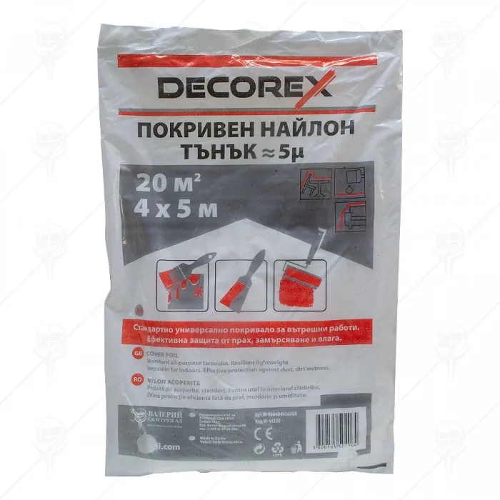 ПОКРИВЕН НАЙЛОН ТЪНЪК DECOREX 4 х 5 м 65 г ПОКРИВЕН НАЙЛОН ТЪНЪК DECOREX 4 х 5 м 65 г