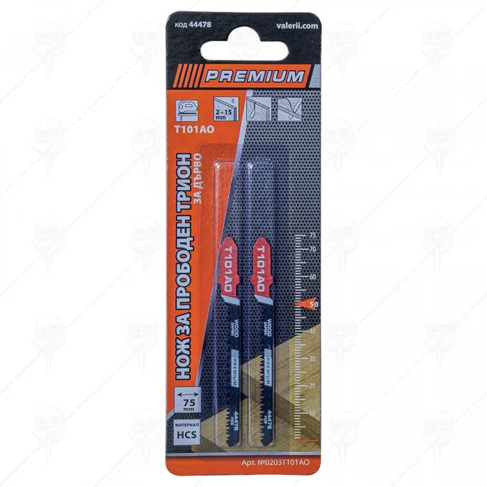JIGSAW BLADE FOR WOOD T-SHAPE T101AO
2PCS PREMIUM JIGSAW BLADE FOR WOOD T-SHAPE T101AO
2PCS PREMIUM
