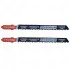 JIGSAW BLADE FOR WOOD/LAMINATE T-
SHAPE T101BR 2PCS PREMIUM