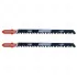 JIGSAW BLADE FOR WOOD T-SHAPE T301CD
2PCS PREMIUM