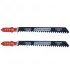 JIGSAW BLADE FOR WOOD T-SHAPE T111C
2PCS PREMIUM