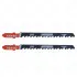 JIGSAW BLADE FOR WOOD T-SHAPE T244D
2PCS PREMIUM
