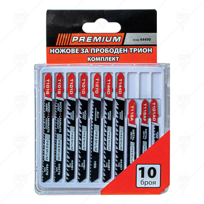 НОЖ ЗА ЗЕГЕ К-Т 10БР Т-ЗАХВАТ PREMIUM