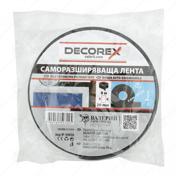САМОРАЗШИРЯВАЩА СЕ ЛЕНТА DECOREX САМОРАЗШИРЯВАЩА СЕ ЛЕНТА DECOREX
