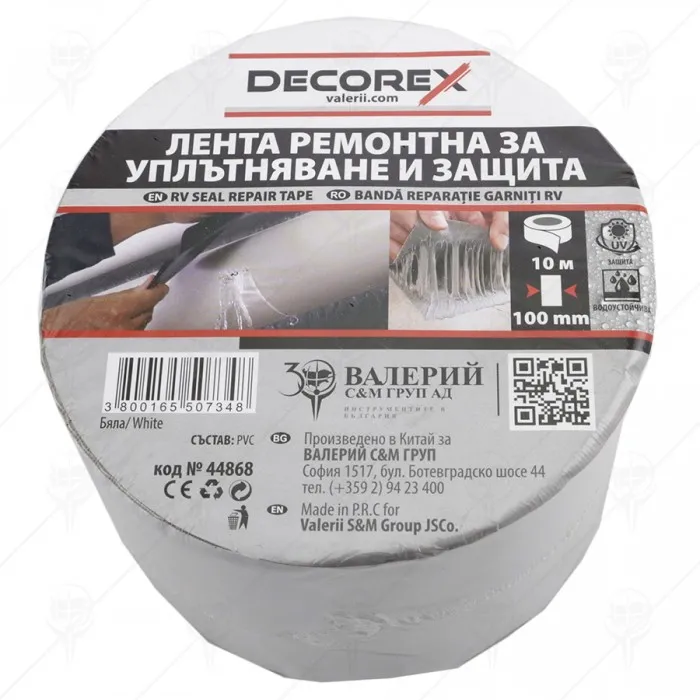 RV SEAL REPAIR TAPE WHITE 100 mm x 10 m DECOREX RV SEAL REPAIR TAPE WHITE 100 mm x 10 m DECOREX