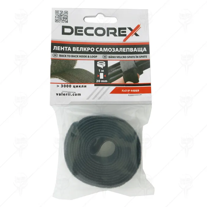 B&Acirc;NII VELCRO SPATE &Icirc;N SPATE NEGRE 20 мм x 1 m DECOREX