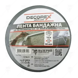 ЛЕНТА БАНДАЖНА СИВА DECOREX
