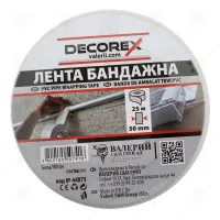 ЛЕНТА БАНДАЖНА СИВА DECOREX
