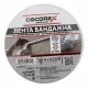 ЛЕНТА БАНДАЖНА СИВА DECOREX ЛЕНТА БАНДАЖНА СИВА DECOREX