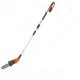 CORDLESS POLE CHAIN SAW 20V 2Ah WITH TELESCOPIC HANDLE PREMIUM-HD CORDLESS POLE CHAIN SAW 20V 2Ah WITH TELESCOPIC HANDLE PREMIUM-HD