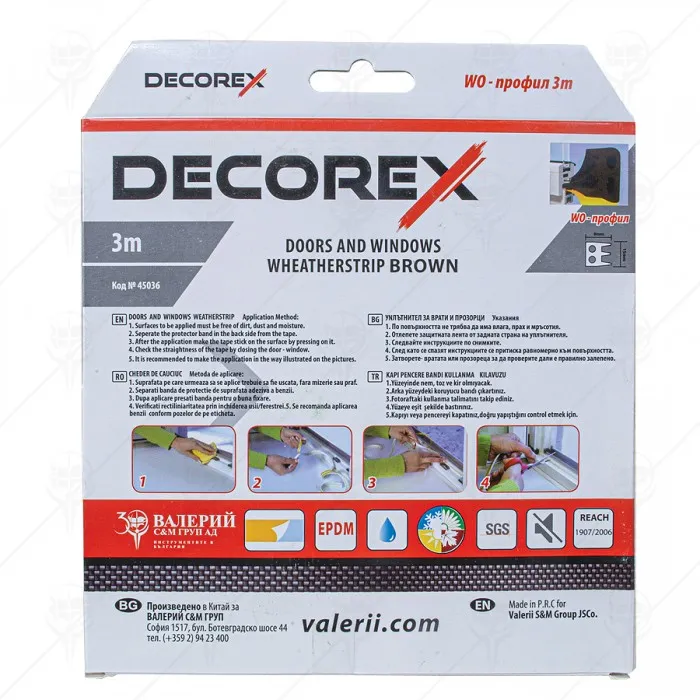 УПЛЪТНИТЕЛ 3 м х 8 мм WO DECOREX УПЛЪТНИТЕЛ 3 м х 8 мм WO DECOREX