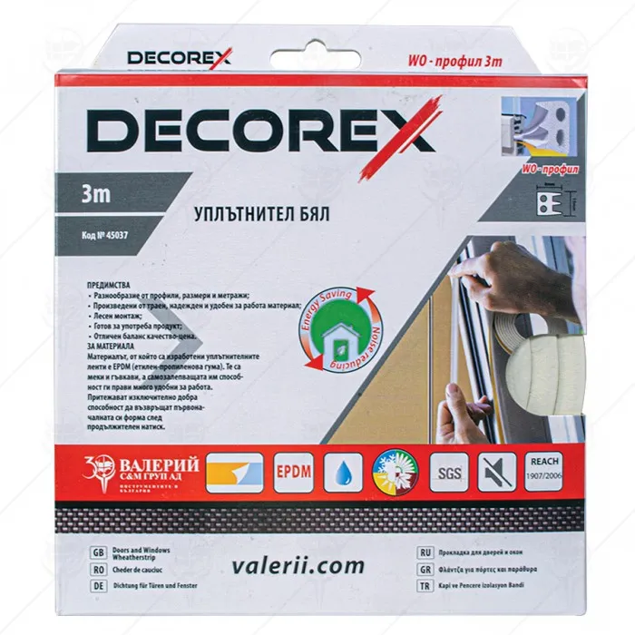УПЛЪТНИТЕЛ 3 м х 8 мм WO DECOREX УПЛЪТНИТЕЛ 3 м х 8 мм WO DECOREX