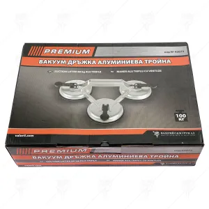 ВАКУУМ ДРЪЖКА ALU ТРОЙНА 100 КГ PREMIUM