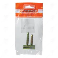 ПАНТА АНУБА &Oslash;14/48 мм жълт цинк 2 бр. БЛИСТЕР