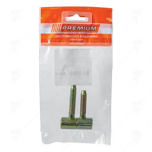 HINGE ANUBA FOR DOOR 141 BRASS 2 pcs BLISTER