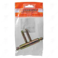 ПАНТА АНУБА ДЕКОР. &Oslash;11/75 мм жълт цинк 2 бр. БЛИСТЕР