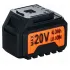 Battery 20V 4Ah HD20 PREMIUM HD
