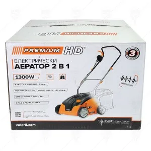 АЕРАТОР 1300W 2В1 PREMIUM HD