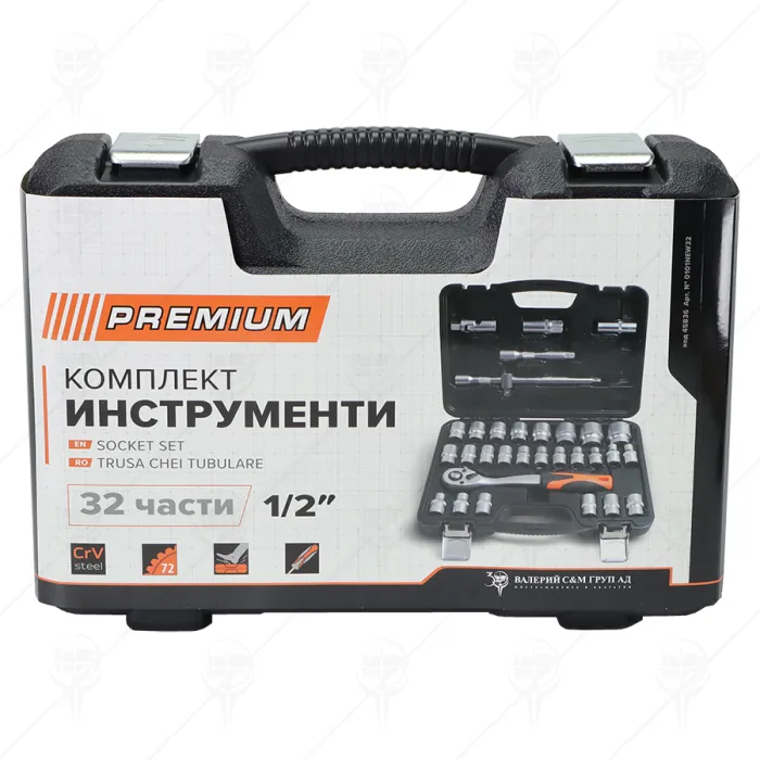 SOCKET SET 1/2" 32PCS  PREMIUM