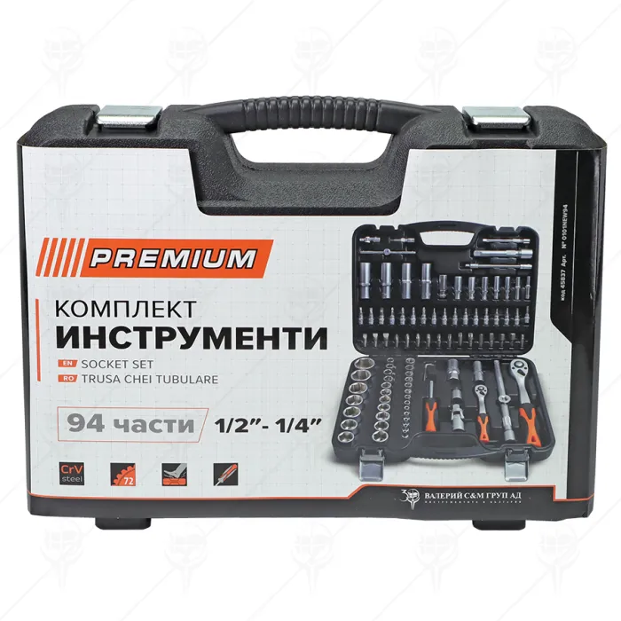 SOCKET SET 1/2"-1/4" 94Ч PREMIUM SOCKET SET 1/2"-1/4" 94Ч PREMIUM