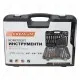 КОМПЛЕКТ ГЕДОРЕ 1/4"-3/8"-1/2" 216ч PREMIUM КОМПЛЕКТ ГЕДОРЕ 1/4"-3/8"-1/2" 216ч PREMIUM