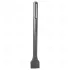 СЕКАЧ SDS-MAX 18X40X280 PREMIUM