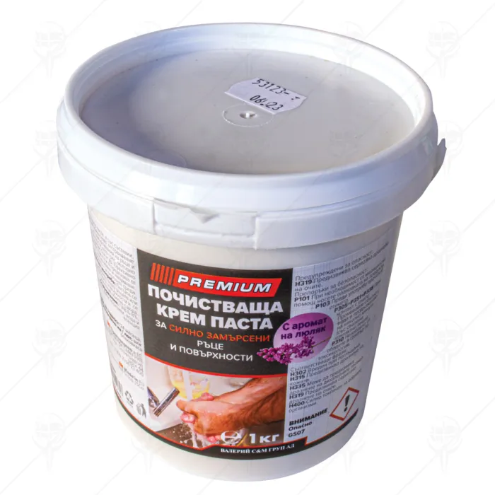 Ciupercă de m&acirc;nă 1 kg PREMIUM