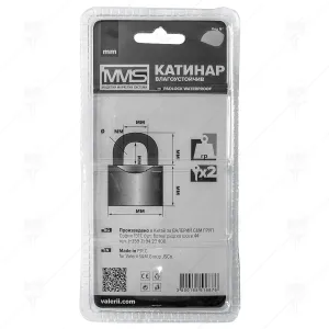 КАТИНАР ВЛАГОУСТОЙЧИВ блистер