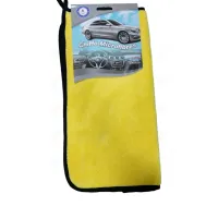 MICROFIBER TOWEL YELLOW